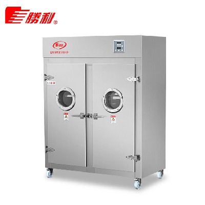 高溫紅外線消毒柜商用消毒碗柜二星級酒店飯?zhí)秒p門大容量柜消毒柜