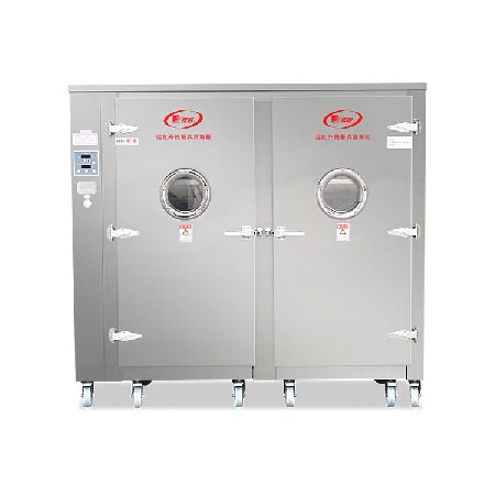 YDCX-9AⅢH 勝利牌不銹鋼商用消毒柜單位食堂遠紅外線消毒柜