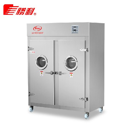 高溫紅外線消毒柜商用消毒碗柜二星級酒店飯?zhí)秒p門大容量柜消毒柜