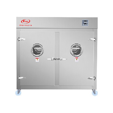 消毒廚具 雙門(mén)消毒柜碗筷快餐盤(pán) 紅外線飯店食堂消毒柜商用立式