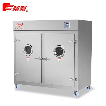 消毒廚具 雙門(mén)消毒柜碗筷快餐盤(pán) 紅外線飯店食堂消毒柜商用立式