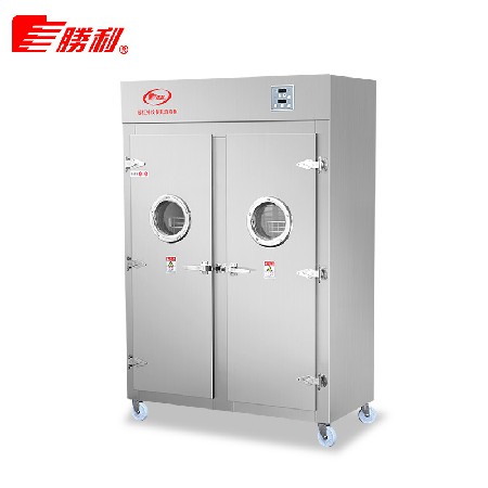 勝利牌遠(yuǎn)紅外線不銹鋼餐具高溫消毒柜 酒店餐廳廚房用雙門消毒柜