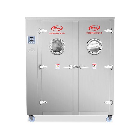 廠家新款不銹鋼遠(yuǎn)紅外線酒樓餐廳廚房雙門消毒柜餐具二星級(jí)消毒柜