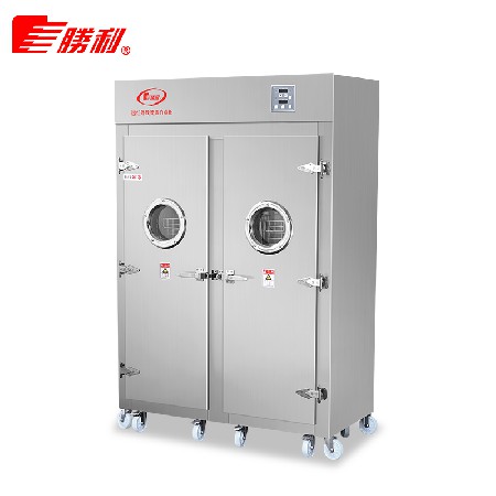 廠家勝利牌遠(yuǎn)紅外線不銹鋼高溫消毒柜 大容量廚房商用消毒碗柜
